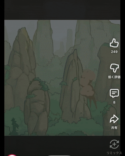 暗くなる動画のサンプル